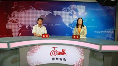 创新财政资金支持企业方式 深入推进“拨改投”工作